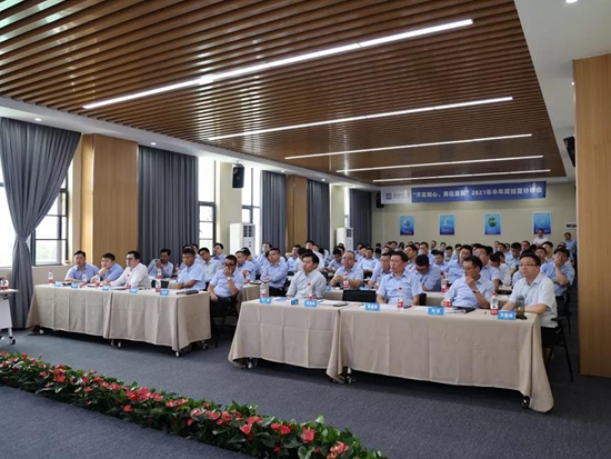 重磅！盈峰环境“2025·33鲲鹏计划”发布，明确未来五年发展目标