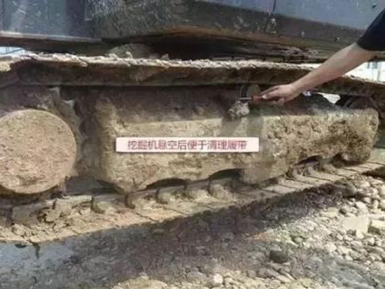 挖掘机推土铲是多余的吗？求解答