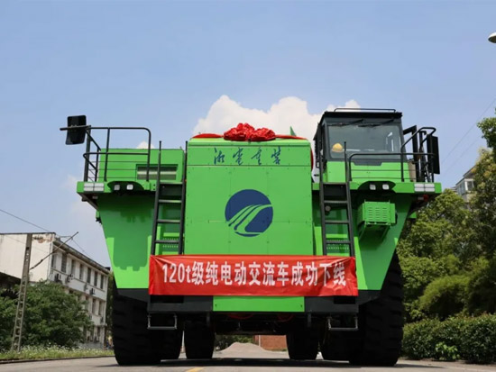 宁德时代绿色进阶助力中国首台120吨级纯电动矿用自卸车成功下线