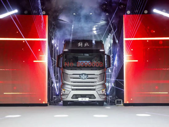 打造全新智慧动力域 解放第800万辆整车下线