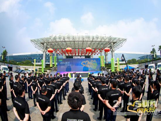 匠心服务·智慧同行 中联重科2021服务万里行再起征程！
