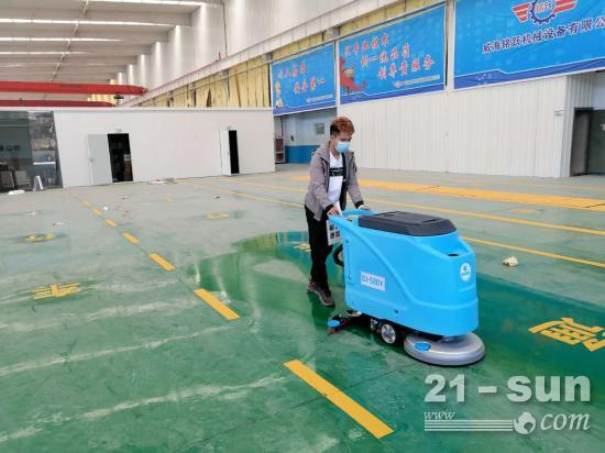 工厂车间仓库用工业洗地机将地面清洗拖干