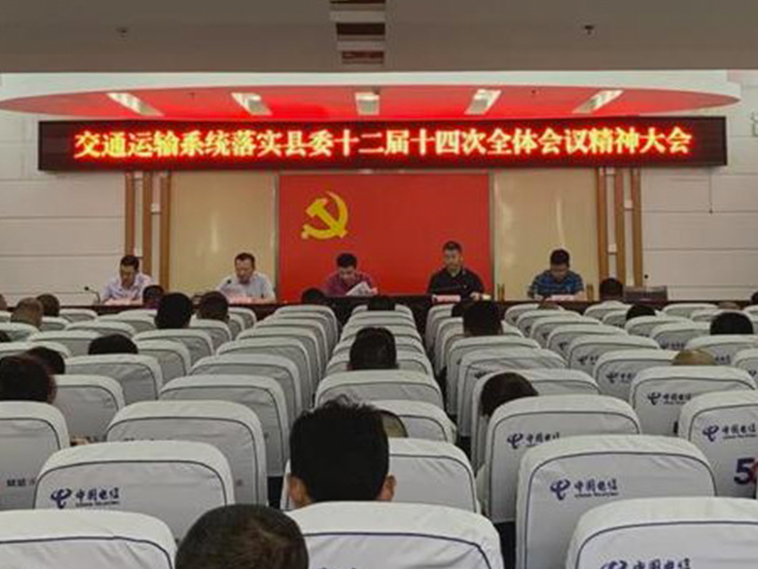 沭阳交通即将迎来大变化！建设80公里旅游公路