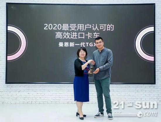 高效进口卡车哪家强？当属新一代TGX