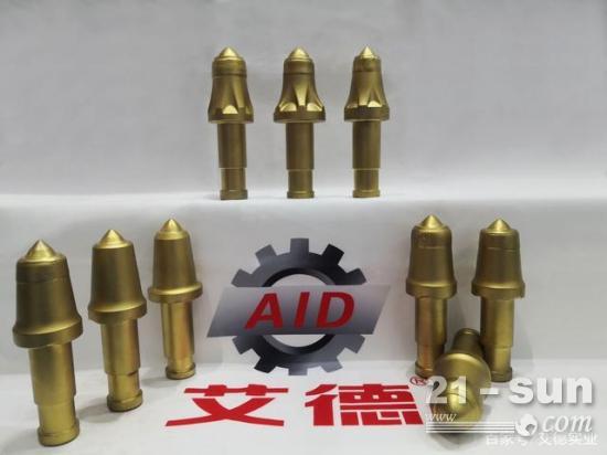 如何延长采煤机截齿使用寿命？
