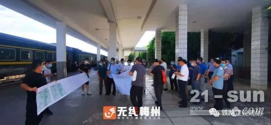 瑞梅铁路可行性研究报告评估会召开，年内控制性工程将开工