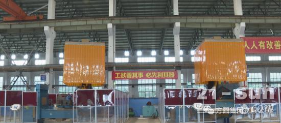 【智能制造】方圆集团起重机械厂再添高智能焊接机器人