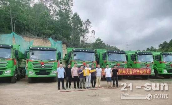 徐工重卡：粤来粤“风”靡！又有自卸车批量交付！