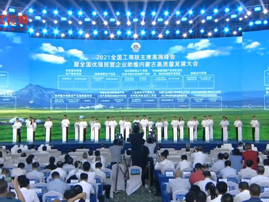打造全球首个万辆级氢能重卡产业化应用基地，上汽红岩助力建设“北疆绿氢城”