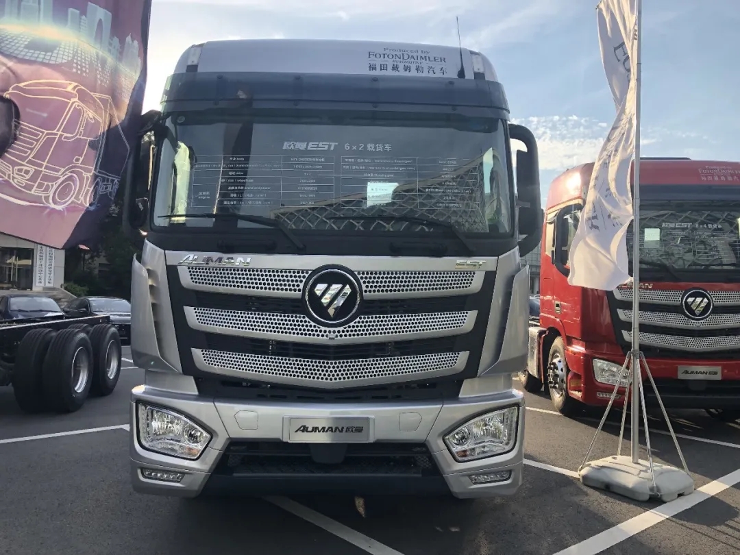 全新欧曼EST 6X2载货车
