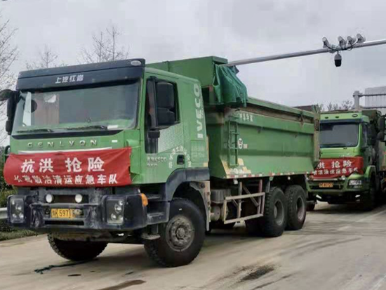 风雨同舟，“豫”你一起！红岩卡友全力驰援河南抗洪救灾