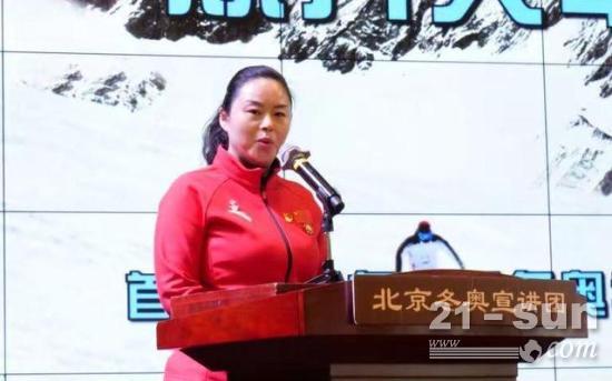 首钢冬奥讲解员姜金玉：开起重机的经历让我敢于挑战