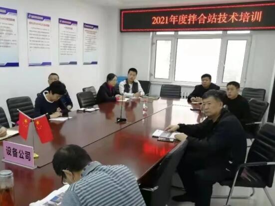 充分挖掘你的沥青搅拌站的潜能