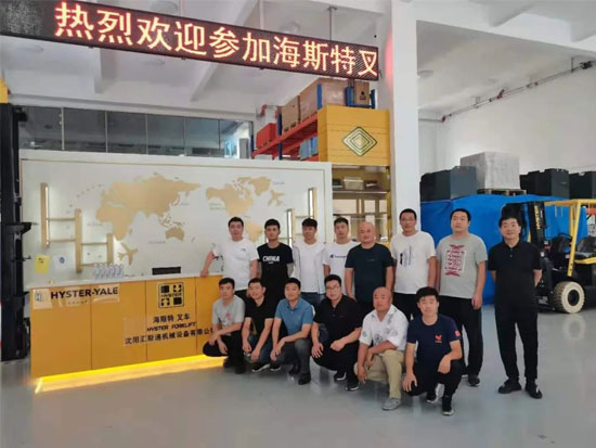 海斯特北方大区重启线下培训模式！
