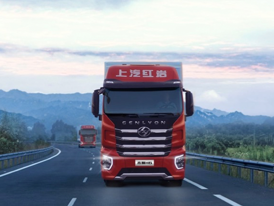 上汽红岩杰狮H6荣获“2021最受用户期待的高端智能牵引车”