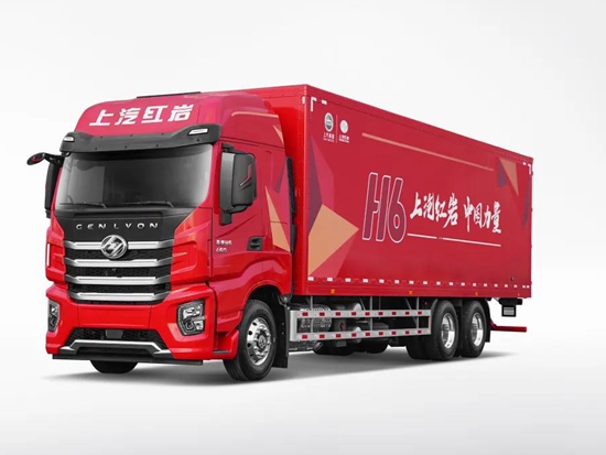 上汽红岩：送快递不含糊，先行一步！