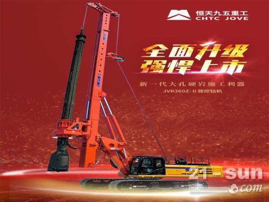 湖南省科技创新奖励大会召开，恒天九五获省科技进步奖
