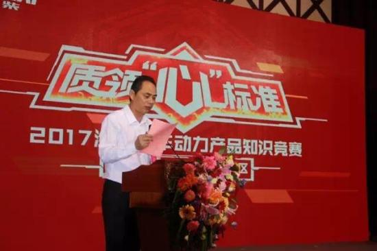 “文武双全”的司机什么样？ 看看这场卡车知识竞赛你就懂了 |头条