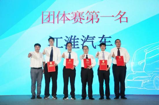 商用车服务哪家强？江淮轻卡以服务制胜
