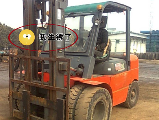 叉车生锈的原因
