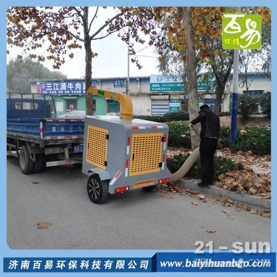 树叶收集车BY-T3功能介绍和参数