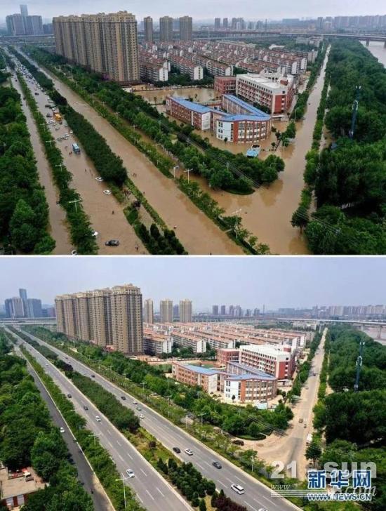 三一起重机助力重建家园，生活复苏，河南一定中！