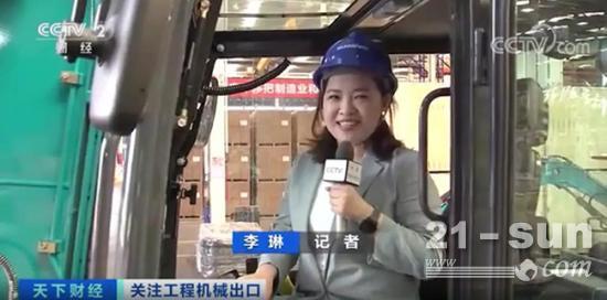 微型挖掘机畅销欧美，销量暴增145%！