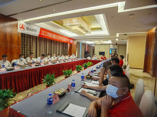 2021年三一路机湘赣分公司半年度总结暨下半年工作部署会议成功召开