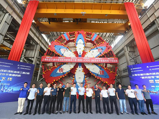 大国重器，双龙潜行！铁建重工又一台超大直径盾构机“新穿越号”下线