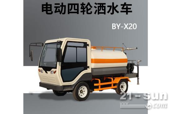 小型洒水车短期内停车的保养事宜