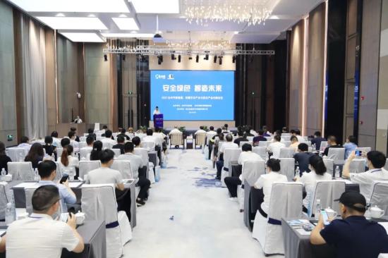 聚焦新能源、防爆叉车产业与医化产业精准对接 推动企业合作走深走实