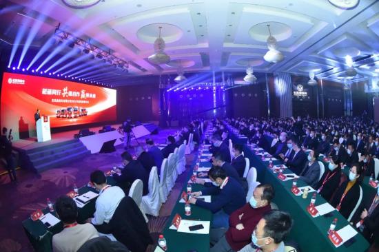东风商用车召开2021供应商大会