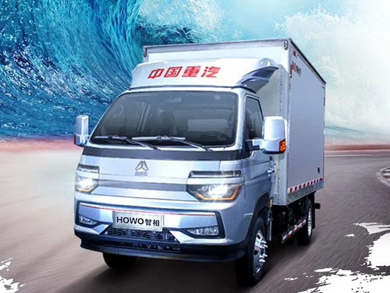 中国重汽：实力or颜值？当然是全都要！