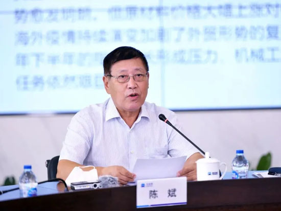 2021年上半年机械工业经济运行情况发布