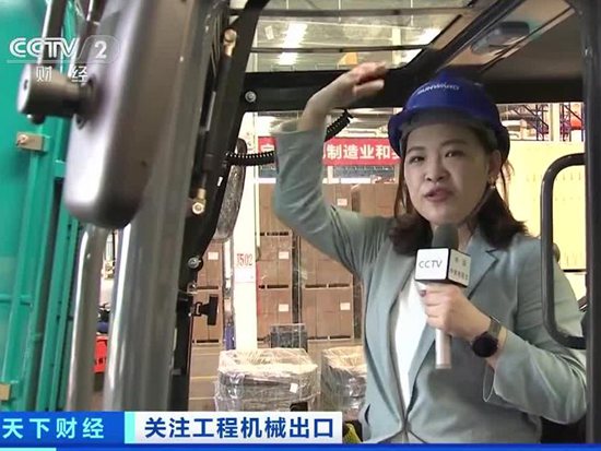 微型挖掘机出口火爆：美国消费者喜欢白色 俄罗斯消费者喜欢绿色