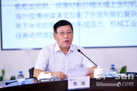 平稳运行压力渐显 全年增长信心依然——2021年上半年机械工业经济运行情况