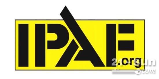IPAF成立新的国际安全委员会(ISC)