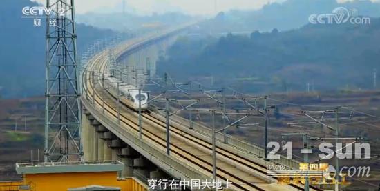 央视《大国重器Ⅲ 动力澎湃》│ 铁建重工三臂凿岩台车巧夺天工，演绎