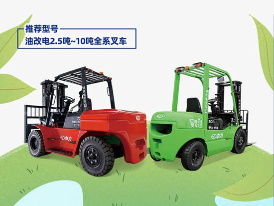 看过了奥运“热搜”，这些“冷搜”你知道几个？