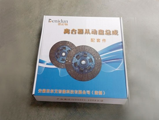 怎么把叉车离合器的损耗降到最低