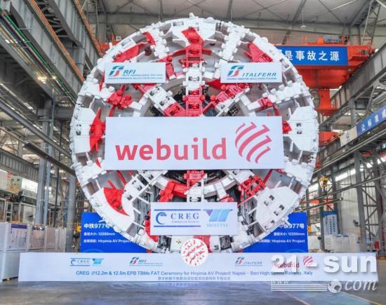 中铁装备：让世界爱上中国装备|中国出口欧洲超大直径（12.2米）土压平衡盾构机今日下线