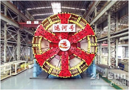北京东六环改造工程全面进入盾构掘进阶段