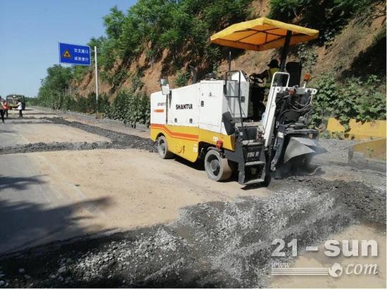 路面铣刨：看山推助力渑池“古道”换新颜