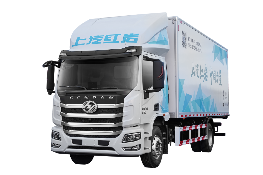 上汽红岩杰豹H6冷藏车丨冷链先锋，非TA莫属