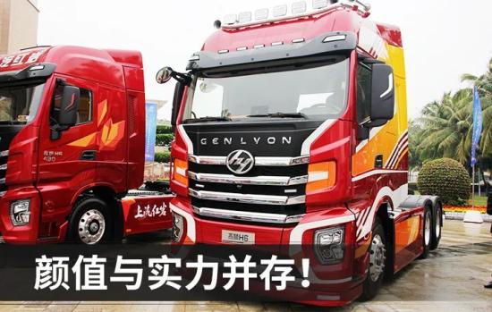 解放新车不到30万 规范核查增加挂车核查要求