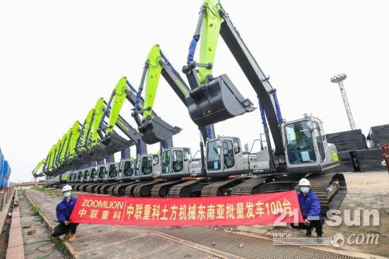 中大挖二季度銷量增幅超60%，中聯(lián)土方持續(xù)強化經營質量