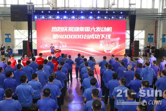重磅 | 潍柴国六发动机产销突破40万台，领跑行业