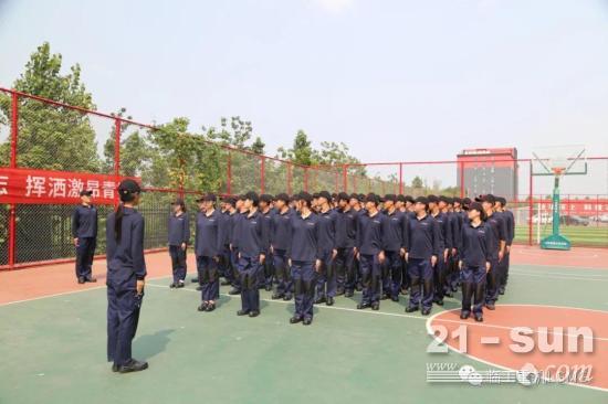 承載重托，驅(qū)動(dòng)未來(lái)，做公司發(fā)展的骨干和棟梁 | 臨工重機(jī)召開(kāi)2021屆大學(xué)生訓(xùn)練營(yíng)總結(jié)大會(huì)