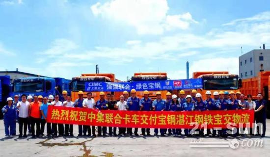 势头强劲，玉柴国六动力各地交付不断！