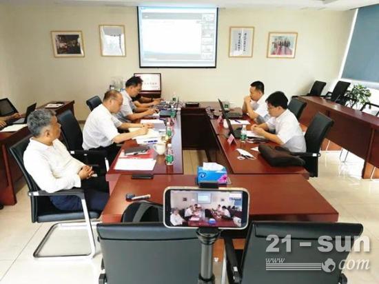 2021行业重点企业贯彻落实《数据安全法》研讨会圆满举行